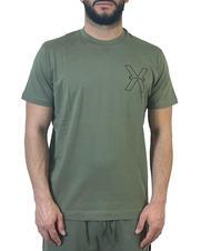 RICHMOND X RACHED Camiseta de algodón - camiseta