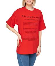 MANILA GRACE  Camiseta con estampado ROJO - camiseta - 1