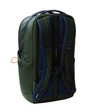 THE NORTH FACE JESTER  JESTER Mochila para port&aacute;til de 15'' pinendl/snv/pwo - Mochilas Escuela & Tiempo Libre - 3